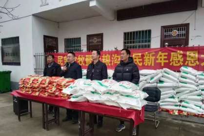 【關愛你我他（她） 溫暖千萬家】愛心企業(yè)送溫暖 真情幫扶暖人心