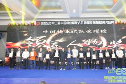 2022中國豬業(yè)賦能榮耀榜揭曉，民望農(nóng)牧獲年度領軍人物及種業(yè)振興突出貢獻獎