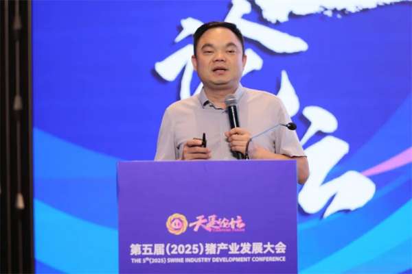 【天蓬論壇聽(tīng)課筆記】索躍敏、章紅兵、陳占省、梁鵬帥、胡歡、何小明精彩報(bào)告集錦