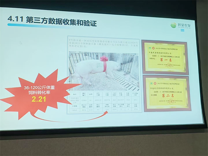 圖片21.png
