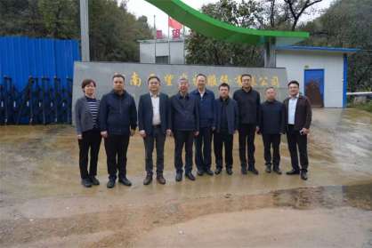 省農(nóng)業(yè)農(nóng)村廳黨組成員、副廳長劉曉文到嵩縣調(diào)研畜牧產(chǎn)業(yè)發(fā)展和鄉(xiāng)村振興工作